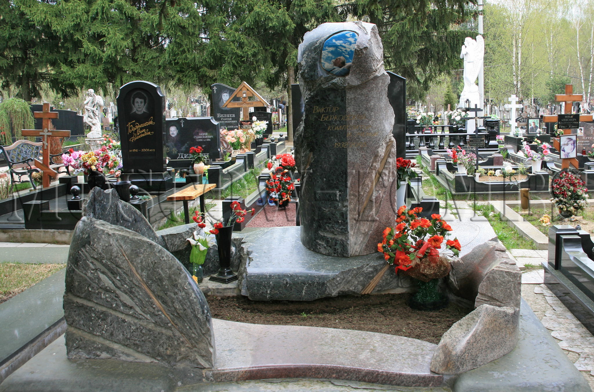 Виктор Берковский могила