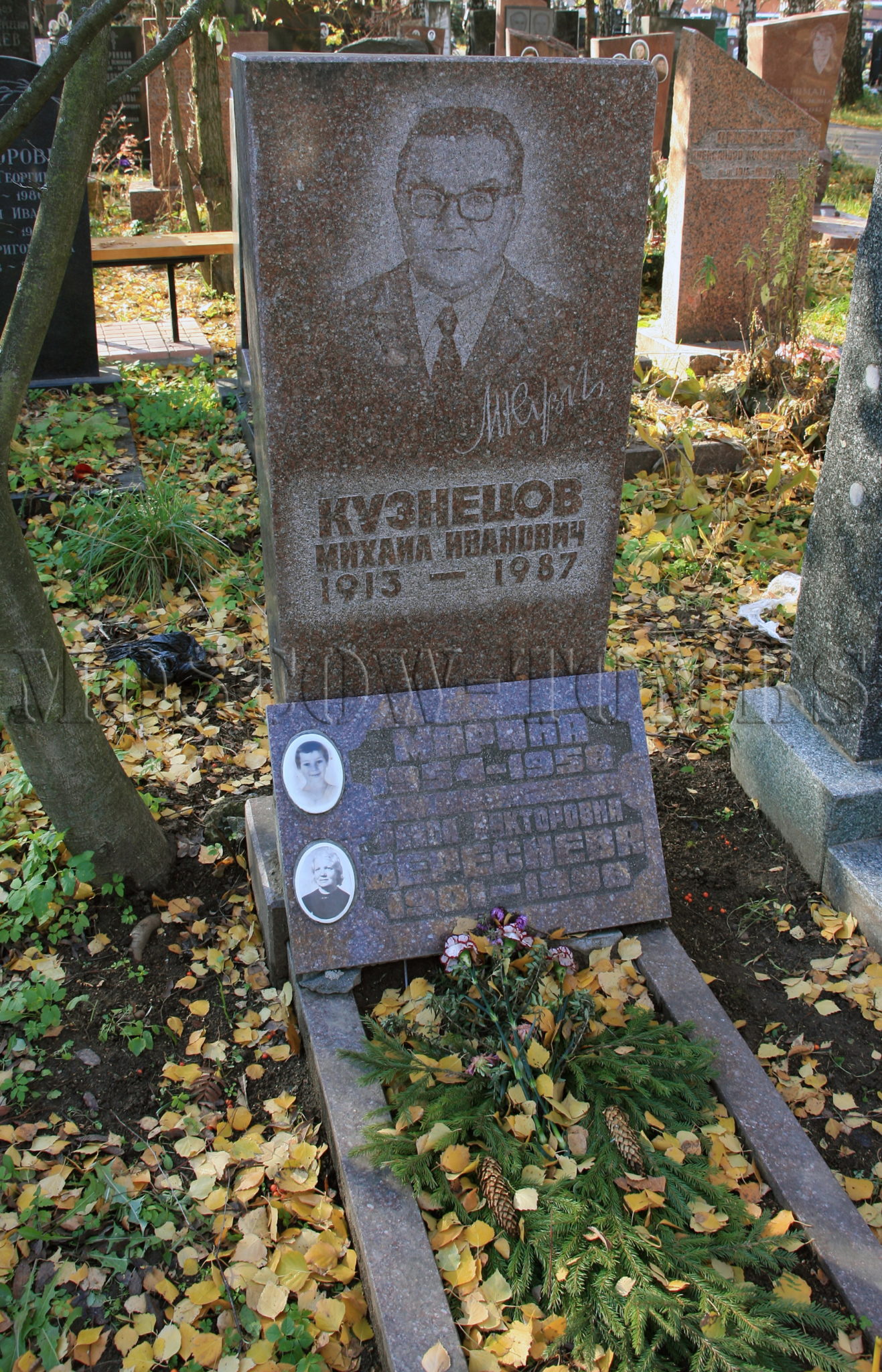 Кузнецов похоронен. Могила Михаила Кузнецова.